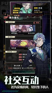 δ����������˼��v2.2.14 ��׿��