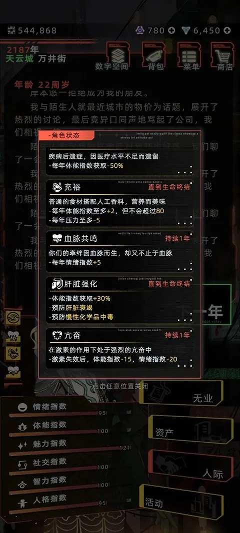 δ����������˼��