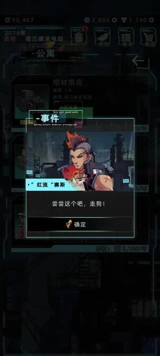 δ����������˼��