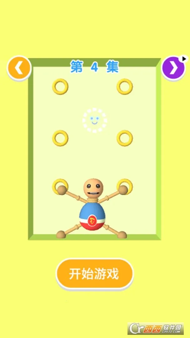 �Ⱦȸ��v1.0.0 ��Ѱ�