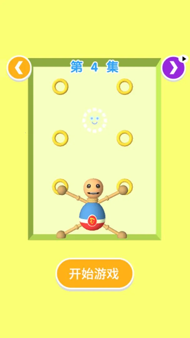 �Ⱦȸ��v1.0.0 ��Ѱ�