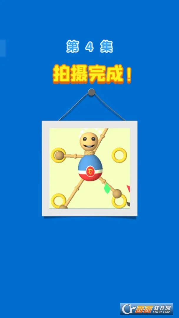 �Ⱦȸ��v1.0.0 ��Ѱ�