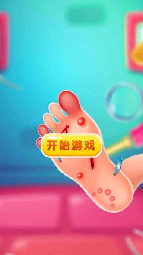 �Ⱦȸ��v1.0.0 ��Ѱ�