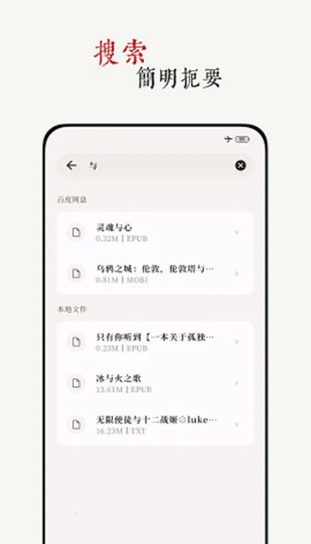 ��΢v1.1.0 �ٷ�����