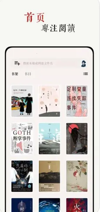 ��΢v1.1.0 �ٷ�����