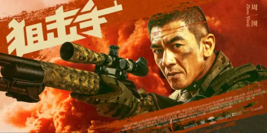 ����Ӱ�������ֻ���