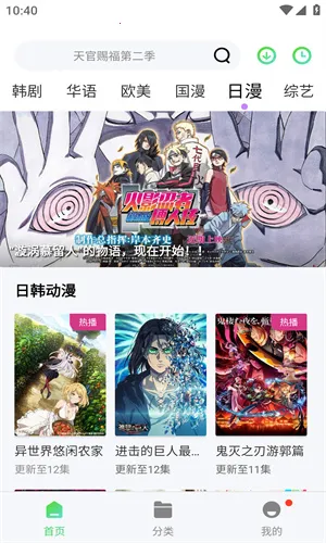 �Ȳ�Ӱ��2026�ٷ����°汾v1.0 ��Ѱ�