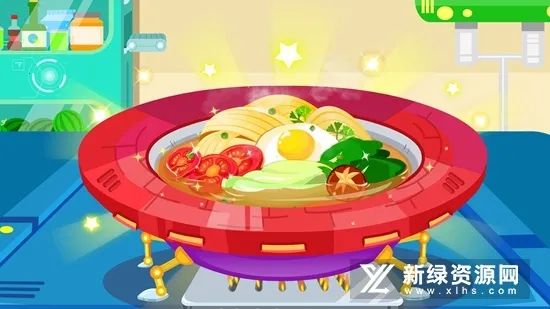 �����Ǽʳ���2026���°汾v9.89.99.00 �ֻ���