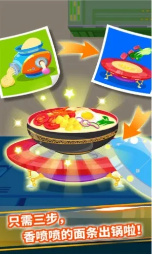 �����Ǽʳ���2026���°汾