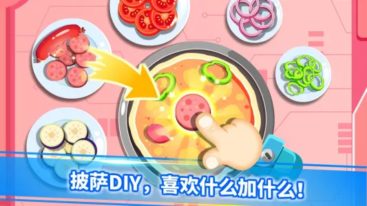 �����Ǽʳ���2026���°汾v9.89.99.00 �ֻ���