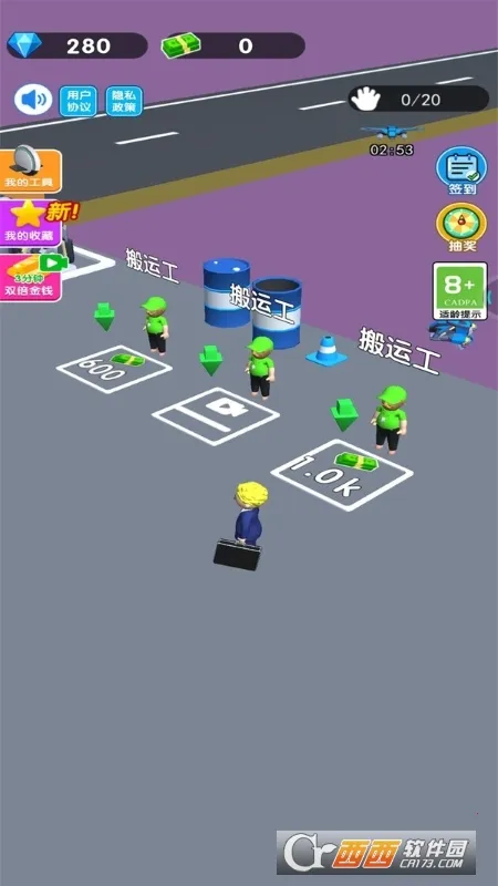 �ϰ�ģ�����ƽ��v1.0 ��Ѱ�