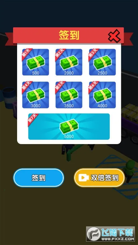 �ϰ�ģ�����ƽ��v1.0 ��Ѱ�