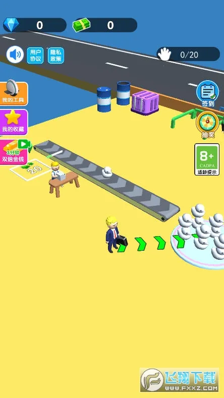 �ϰ�ģ�����ƽ��v1.0 ��Ѱ�