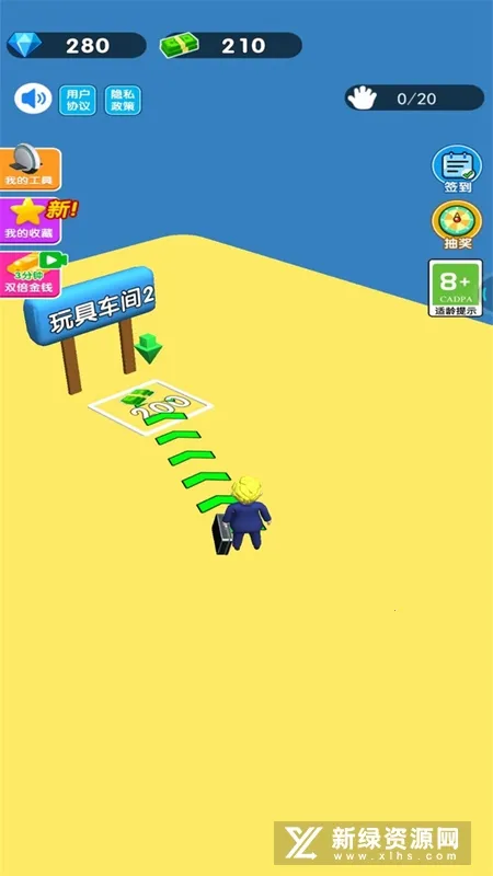 �ϰ�ģ�����ƽ��v1.0 ��Ѱ�