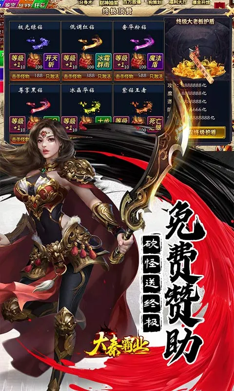 ���ذ�ҵ2026���°汾v1.0.2 ��Ѱ�