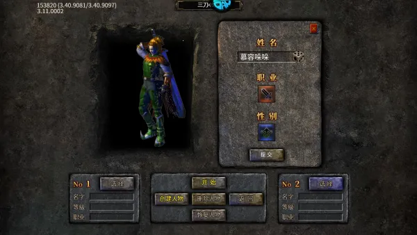 ���ذ�ҵ2026���°汾