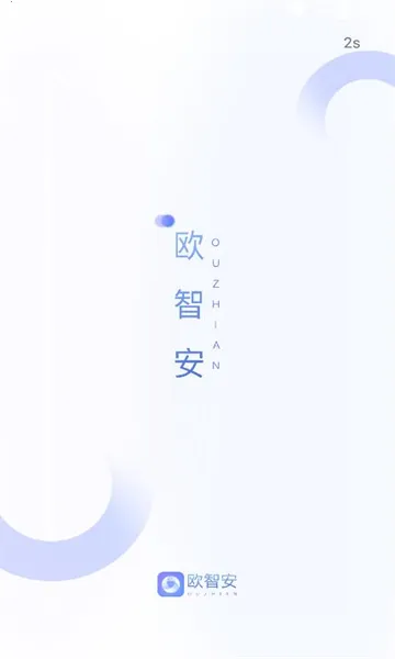 ŷ�ǰ�v1.0.6 �ٷ�����