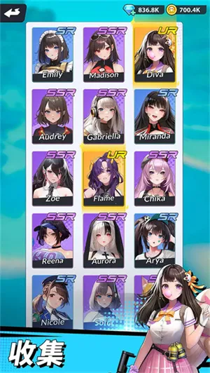 曙光绯色幻想下载 曙光绯色幻想下载