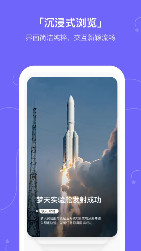 ����kikv2.20.0 �ֻ���