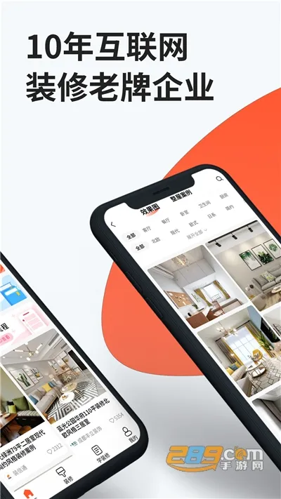 װ��ͨװ��v1.2.68 ��Ѱ�