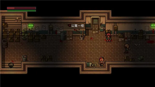 全城感染 全城感染