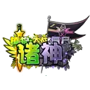 ֲ���ս��ʬ����2026�ٷ����°汾v1.0 ��Ѱ�