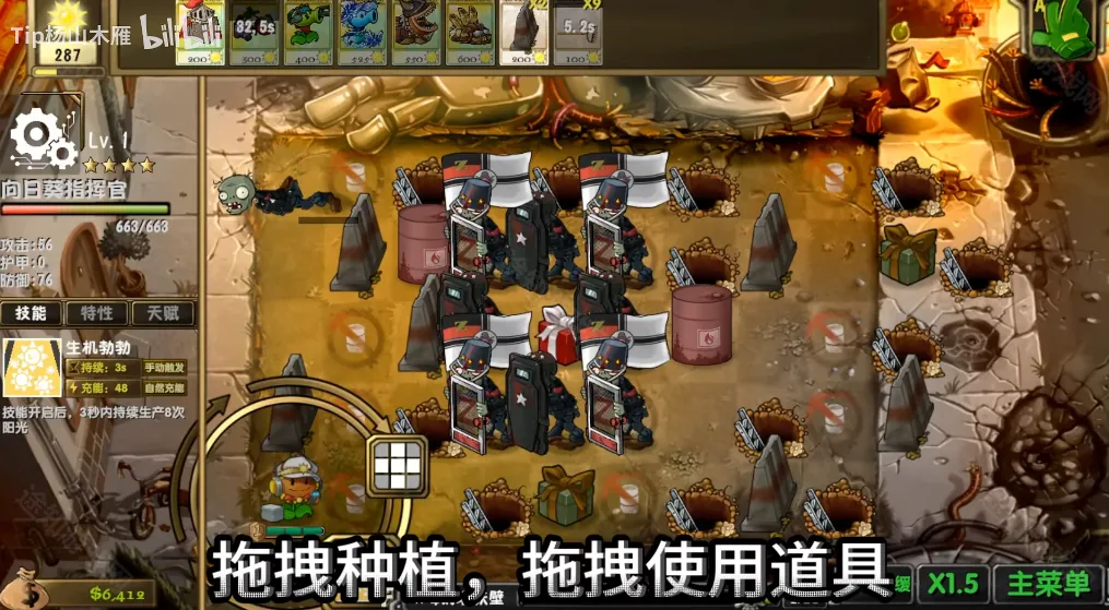 ֲ���ս��ʬ����2026�ٷ����°汾