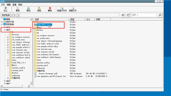 ֲ���ս��ʬ����2026�ٷ����°汾