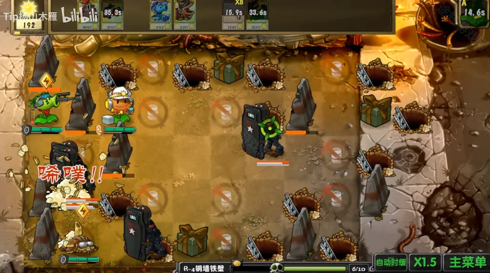 ֲ���ս��ʬ����2026�ٷ����°汾