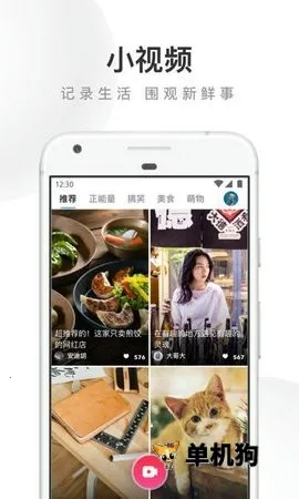 UC Turbo����2026�ٷ����°汾