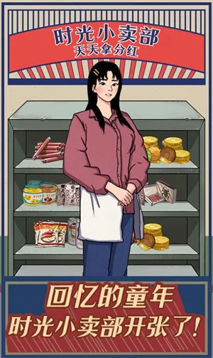 ����ݮ��С��������˼2026���°汾v1.0.25 ��׿��