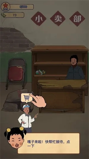 ����ݮ��С�������޽�Ұ����ò˵�