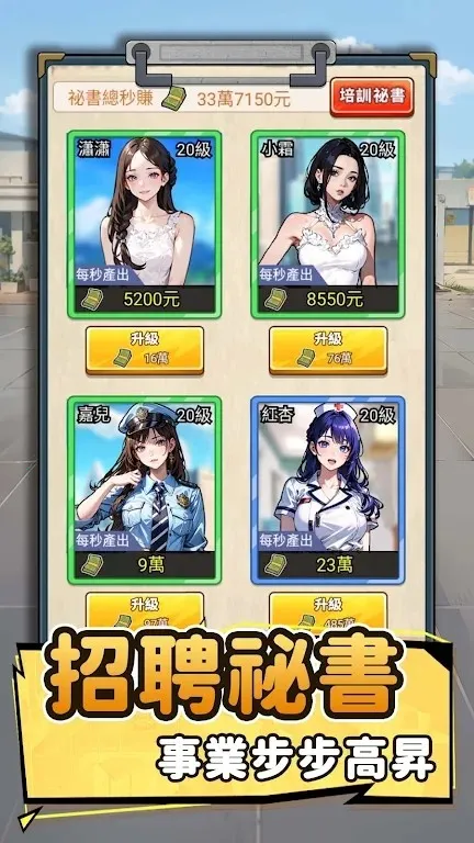 ��Ҫȥ����Ϸv1.1121 �ٷ�����