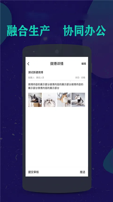 ���ǲɱల׿���ֻ���