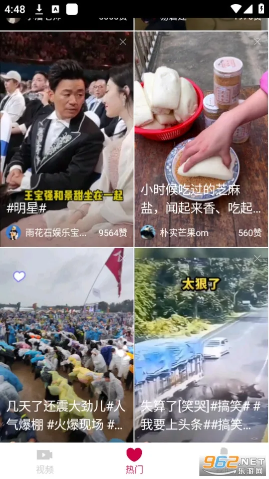 �����̾�v1.0.5 �ٷ�����