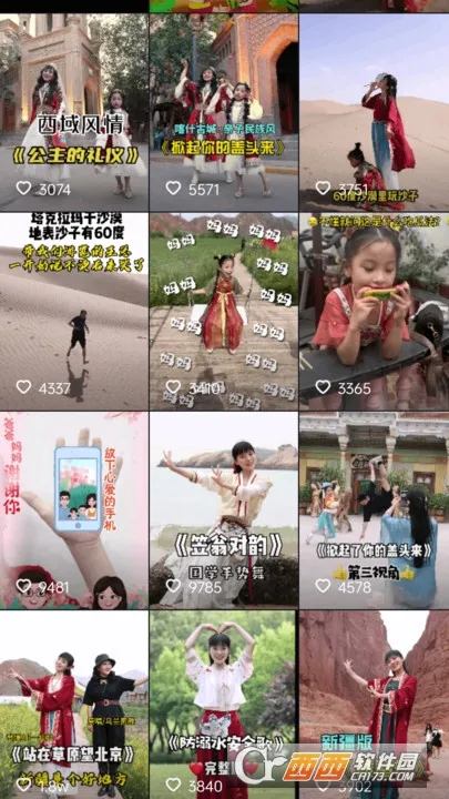 �����̾�v1.0.5 �ٷ�����