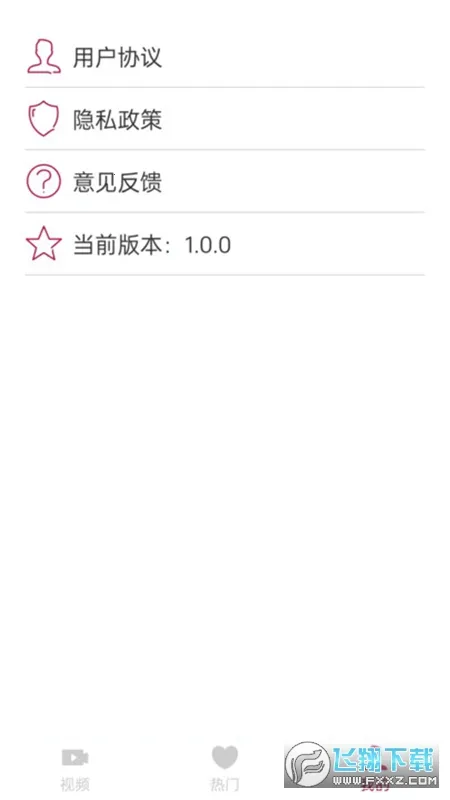 �����̾�v1.0.5 �ٷ�����