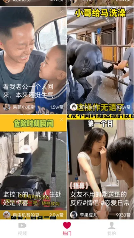 �����̾�v1.0.5 �ٷ�����