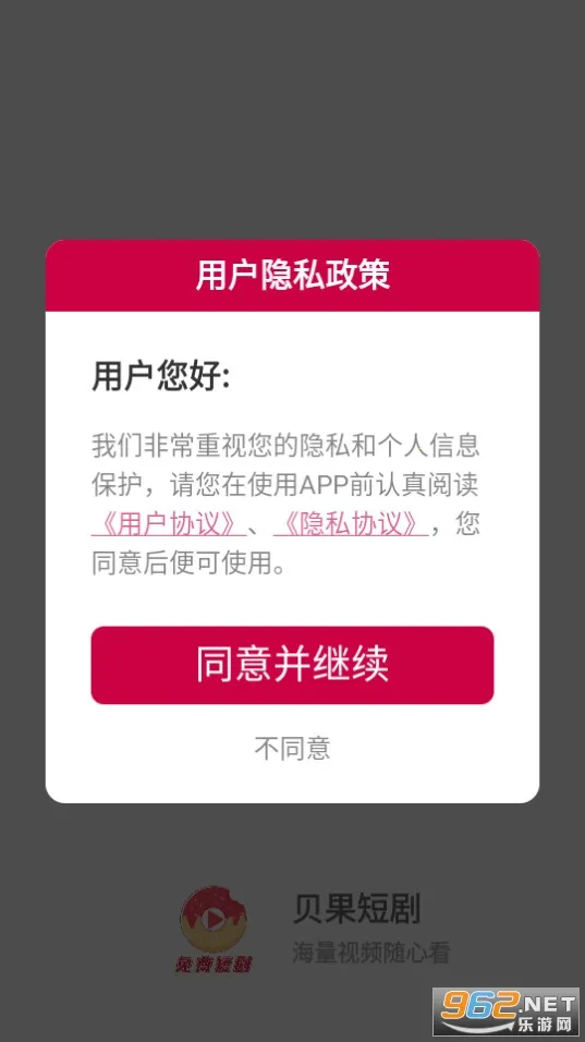 �����̾�v1.0.5 �ٷ�����