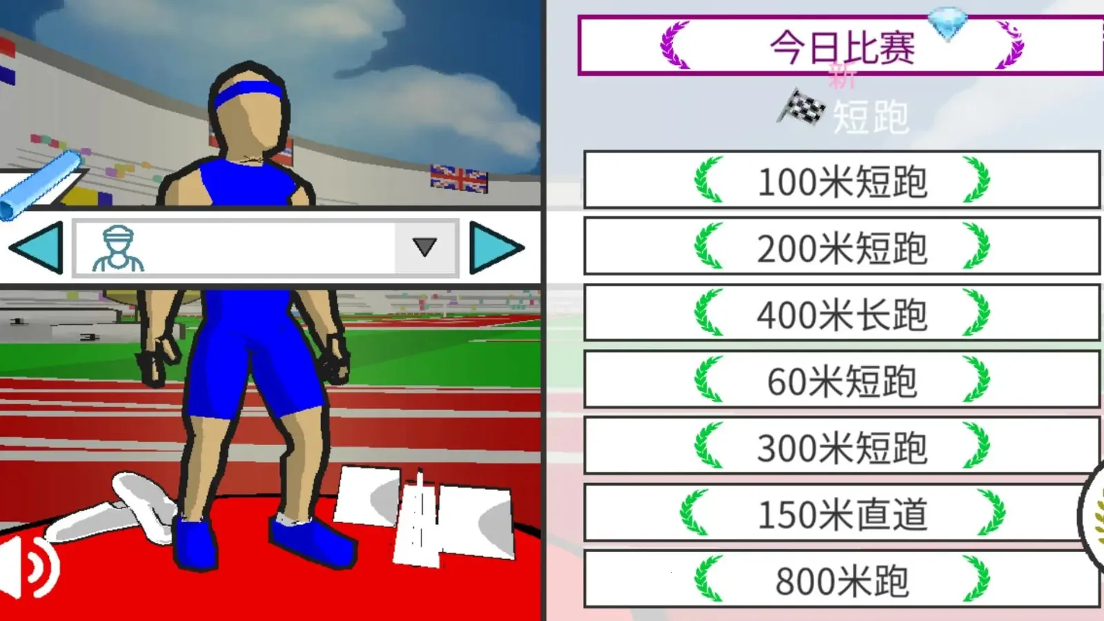 �ٶ�֮��v2.47 �ֻ���