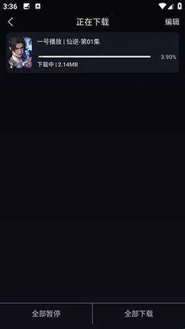 ����������Ѱ�