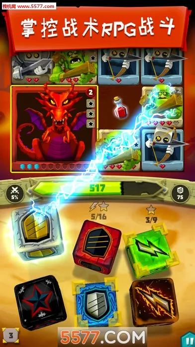 ��������v6.2.6 �ֻ���