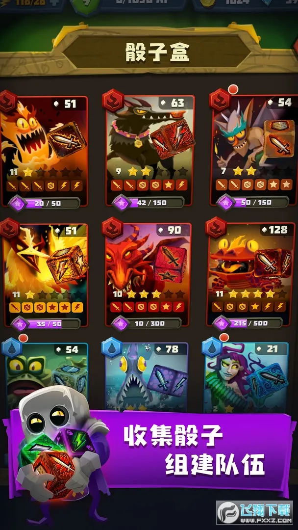 ��������v6.2.6 �ֻ���