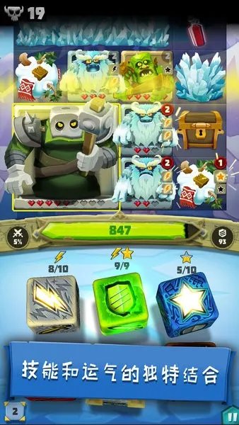 ��������v6.2.6 �ֻ���