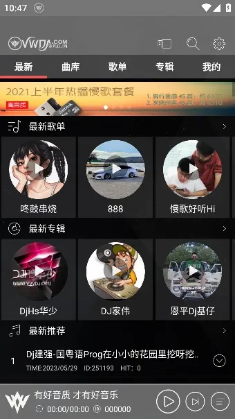 ���dj���ֲ������������