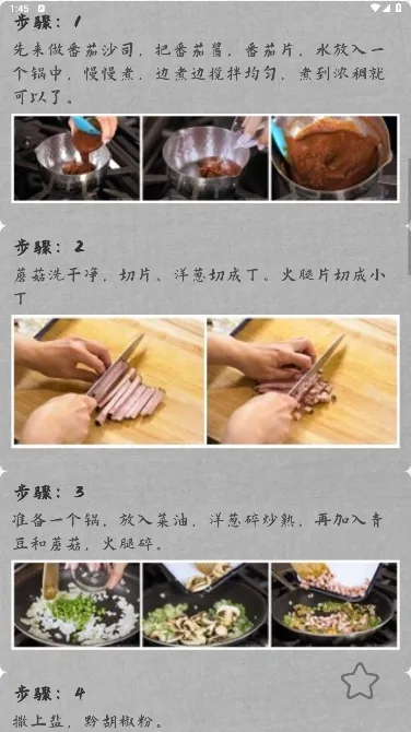 ���Ӳ���v1.0.3 ��׿��