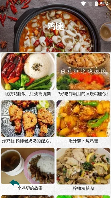 ���Ӳ���v1.0.3 ��׿��