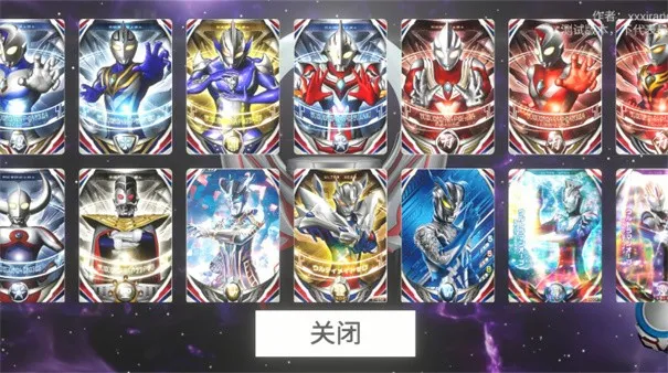 ŷ��Բ��ģ����װ����ֲ��v1.3 �ٷ�����