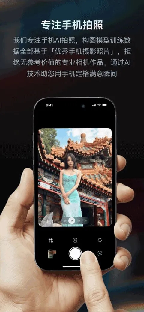 doka���app���ذ�װ���°汾v1.2.6 �ٷ�����