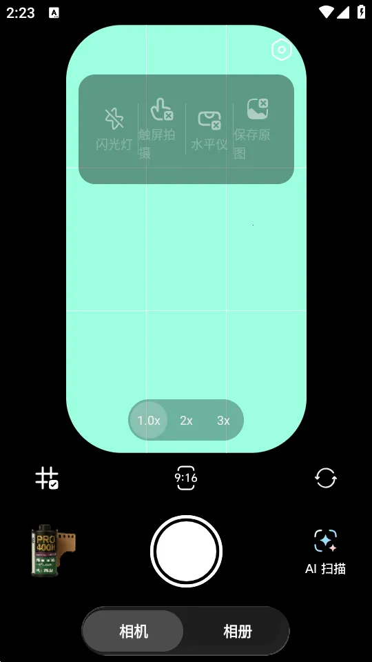 doka���app���ذ�װ���°汾v1.2.6 �ٷ�����